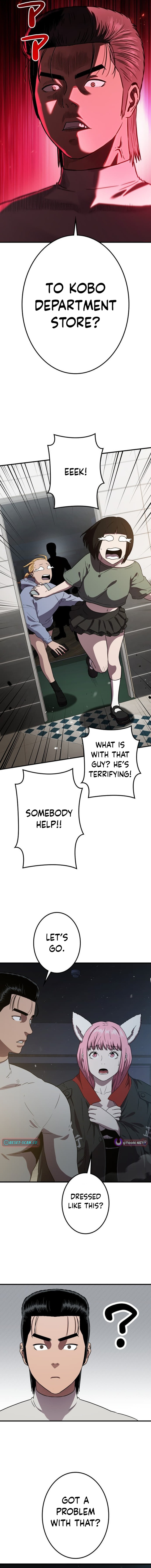 Runaway in the Present - chapter-2 - Page 6