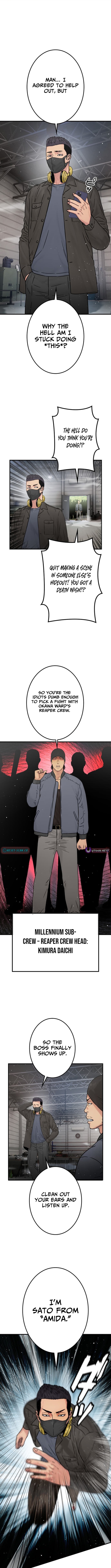 Runaway in the Present - chapter-20 - Page 10