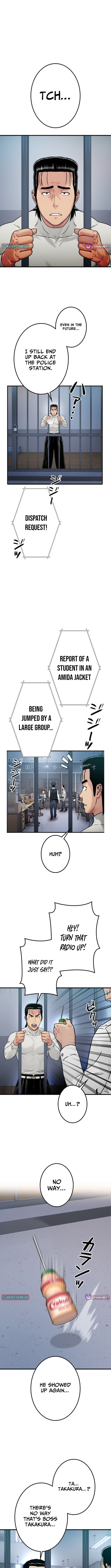 Runaway in the Present - chapter-20 - Page 14