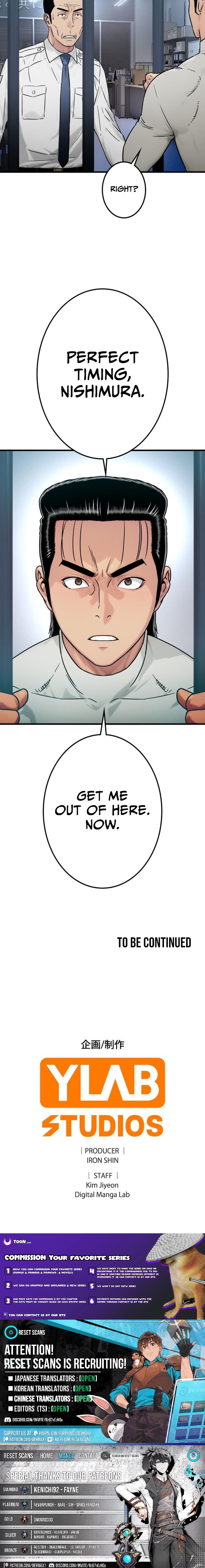 Runaway in the Present - chapter-20 - Page 15
