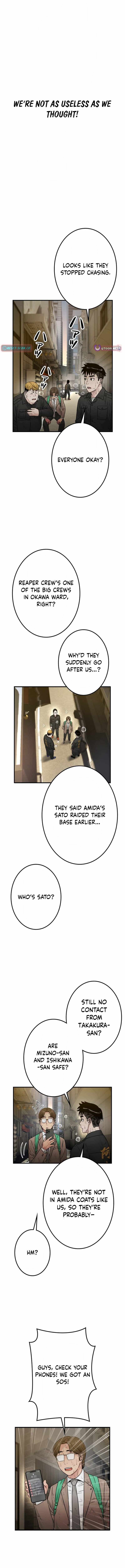 Runaway in the Present - chapter-21 - Page 13