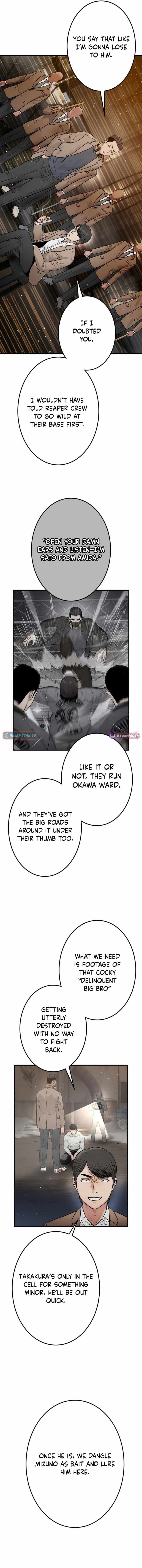 Runaway in the Present - chapter-21 - Page 15