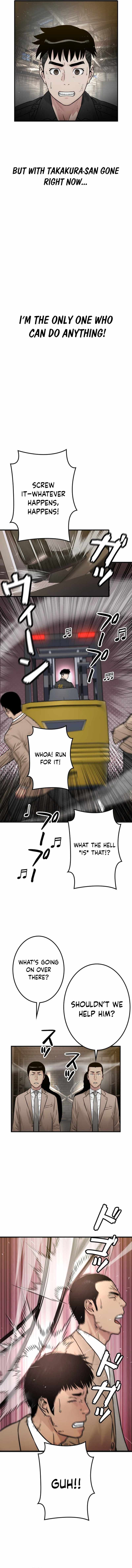 Runaway in the Present - chapter-21 - Page 19