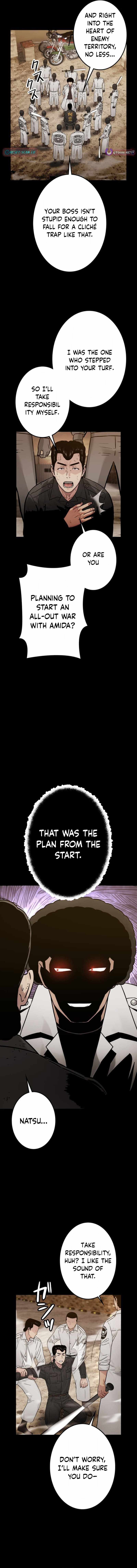 Runaway in the Present - chapter-21 - Page 2