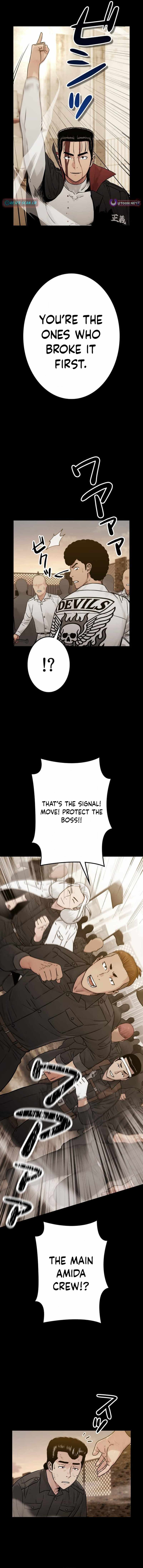 Runaway in the Present - chapter-21 - Page 6