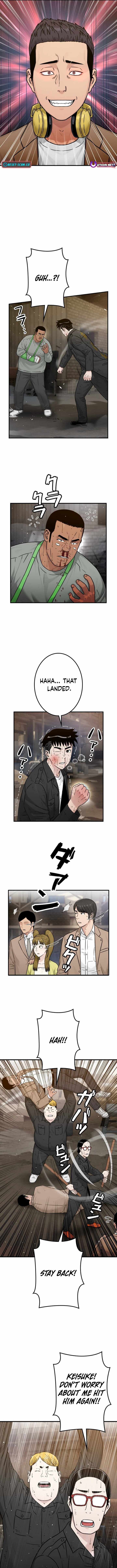 Runaway in the Present - chapter-22 - Page 12