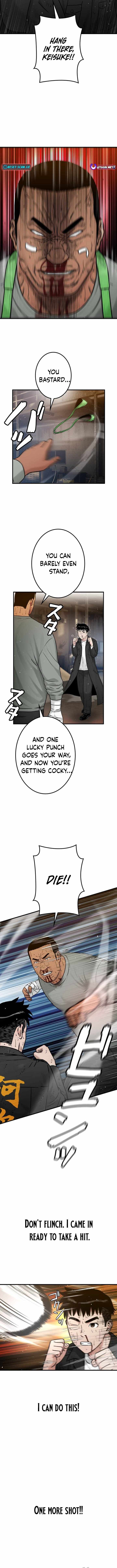 Runaway in the Present - chapter-22 - Page 13