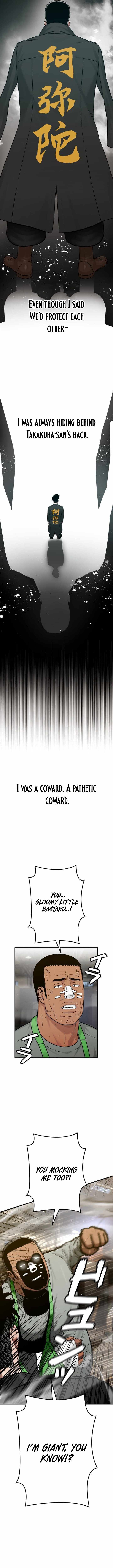 Runaway in the Present - chapter-22 - Page 9