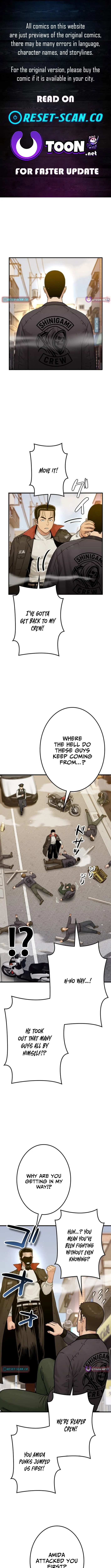 Runaway in the Present - chapter-23 - Page 1