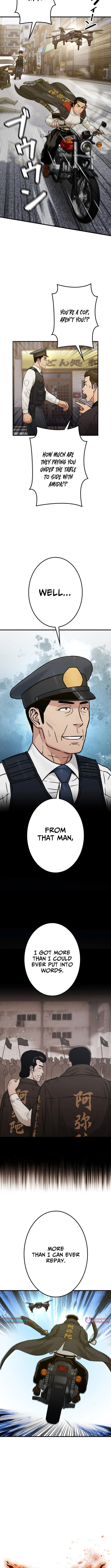Runaway in the Present - chapter-23 - Page 4