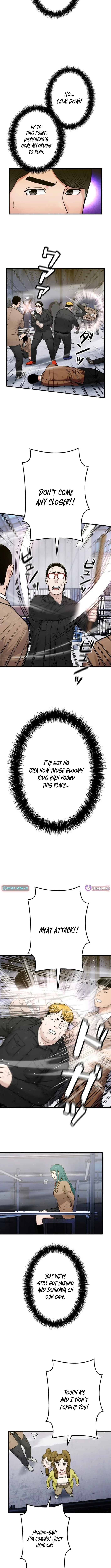 Runaway in the Present - chapter-23 - Page 6