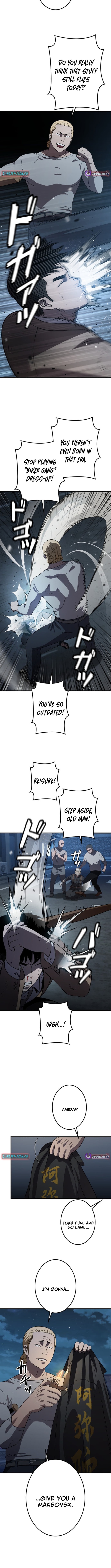 Runaway in the Present - chapter-3 - Page 18