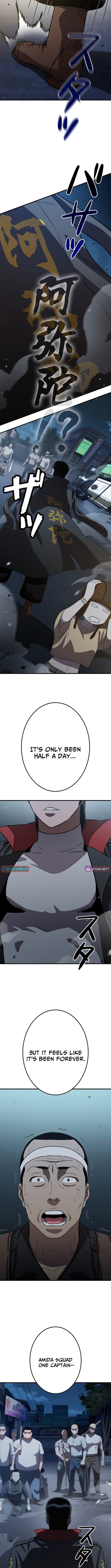 Runaway in the Present - chapter-3 - Page 20