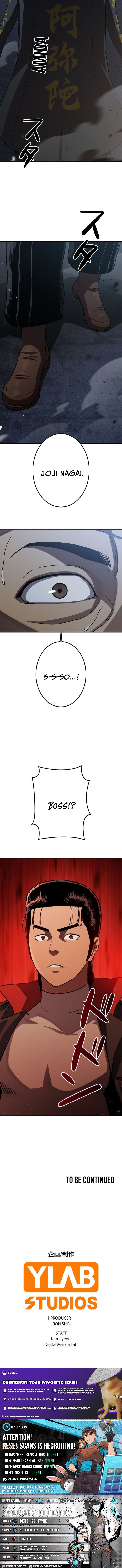 Runaway in the Present - chapter-3 - Page 21