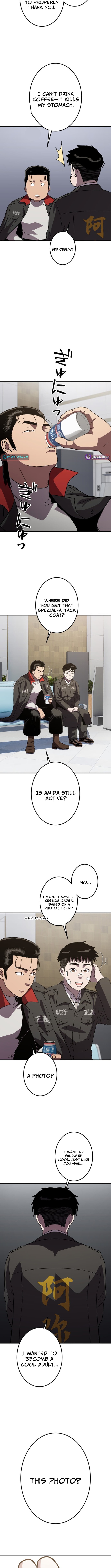Runaway in the Present - chapter-4 - Page 12