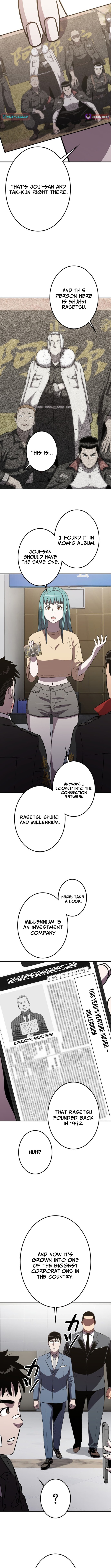 Runaway in the Present - chapter-4 - Page 13