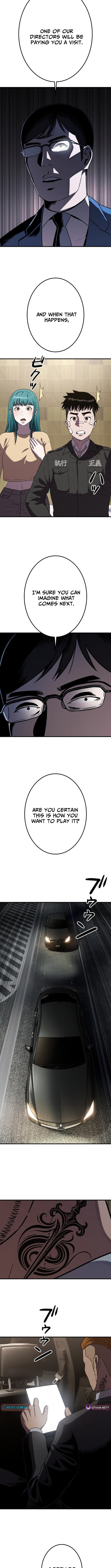 Runaway in the Present - chapter-4 - Page 17