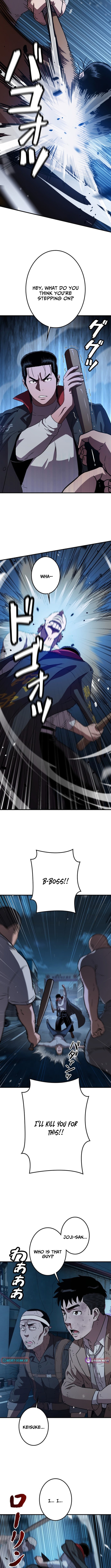 Runaway in the Present - chapter-4 - Page 4