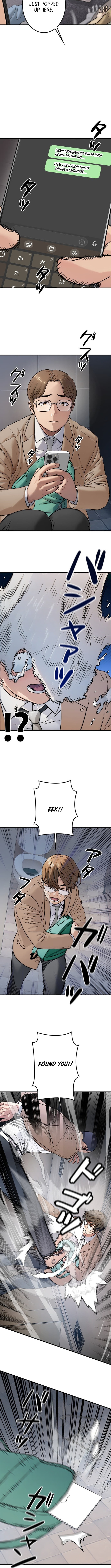 Runaway in the Present - chapter-5 - Page 10