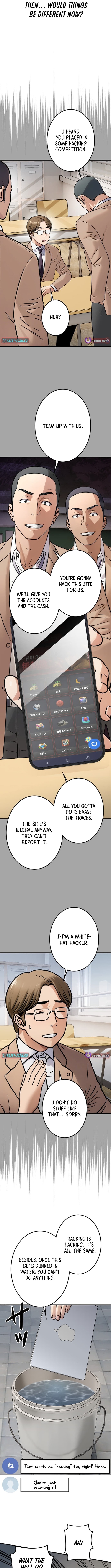 Runaway in the Present - chapter-5 - Page 12