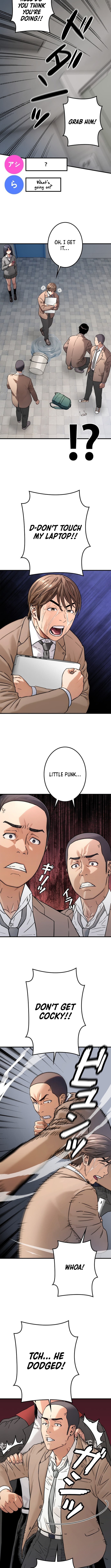 Runaway in the Present - chapter-5 - Page 13