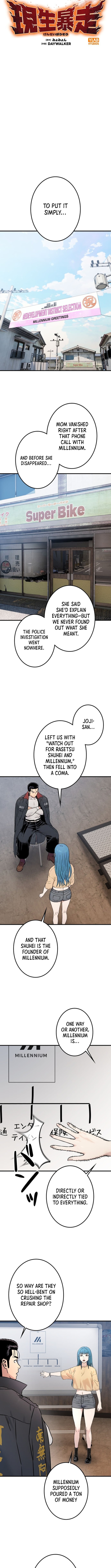 Runaway in the Present - chapter-5 - Page 3