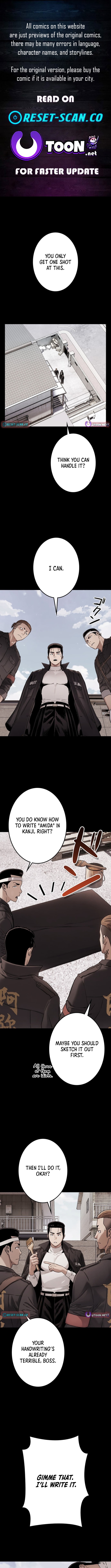 Runaway in the Present - chapter-6 - Page 1