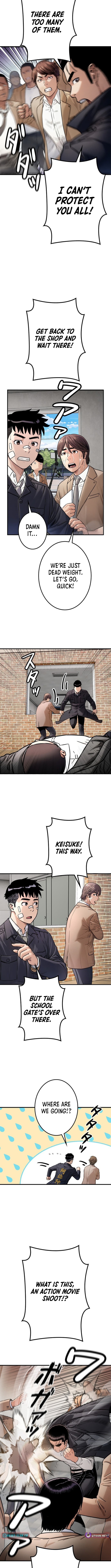 Runaway in the Present - chapter-6 - Page 14