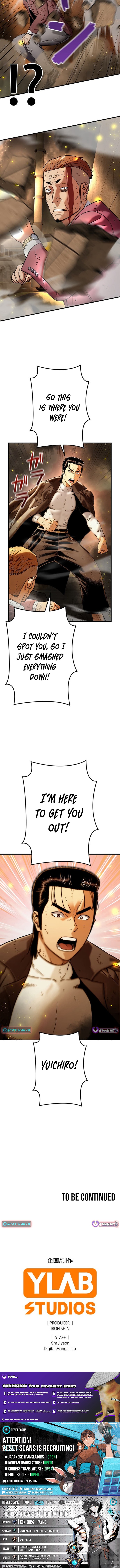 Runaway in the Present - chapter-8 - Page 18