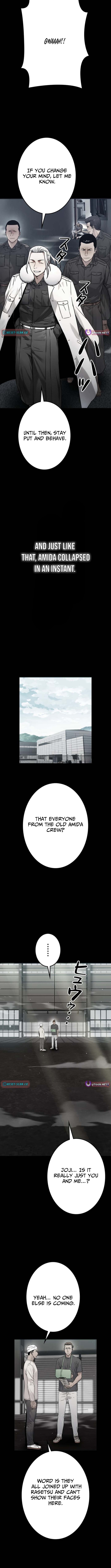 Runaway in the Present - chapter-9 - Page 5