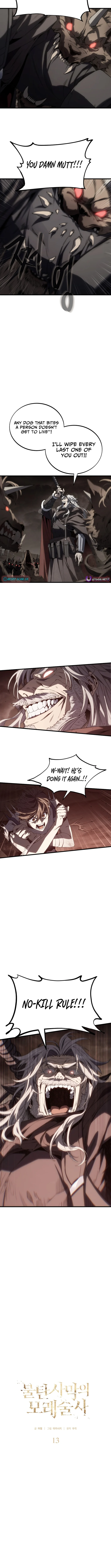 Sandmancer of the Scorched Desert - chapter-13-5 - Page 2