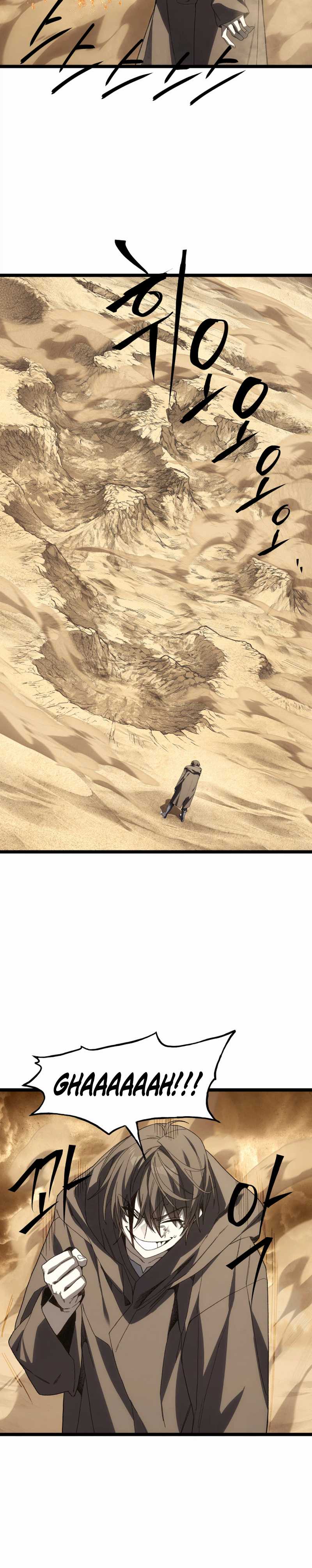 Sandmancer of the Scorched Desert - chapter-17 - Page 8