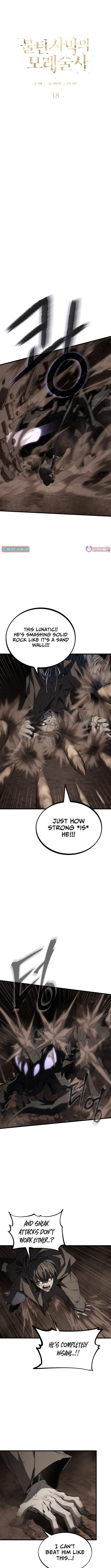 Sandmancer of the Scorched Desert - chapter-18-5 - Page 2