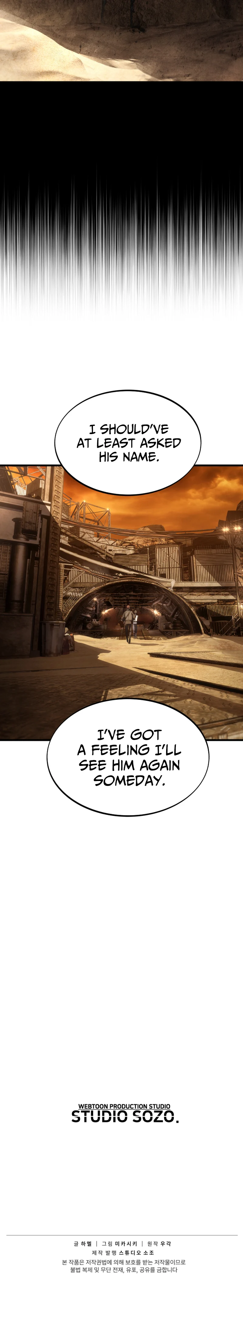 Sandmancer of the Scorched Desert - chapter-2-5 - Page 10