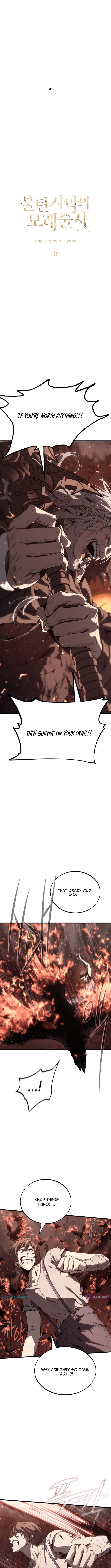Sandmancer of the Scorched Desert - chapter-8 - Page 3