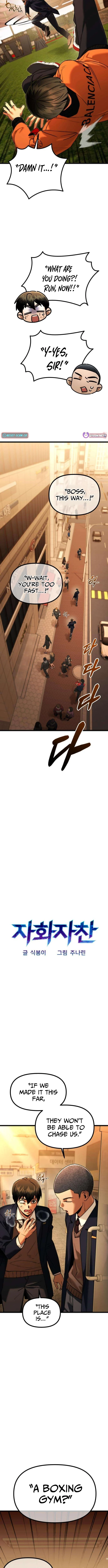 Self-Glorification - chapter-11 - Page 8