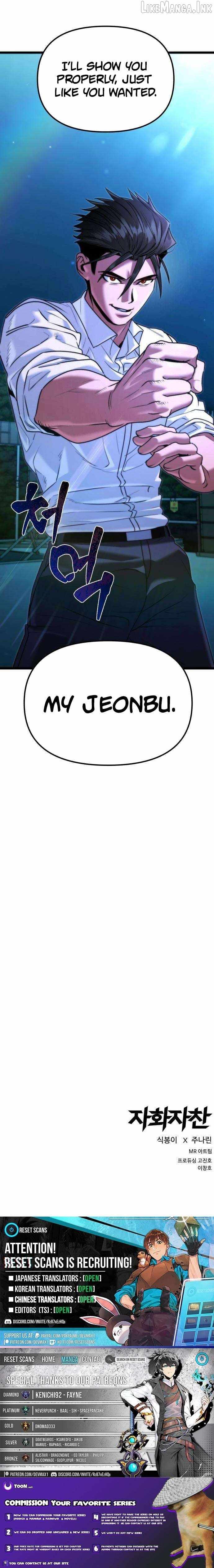 Self-Glorification - chapter-19 - Page 8
