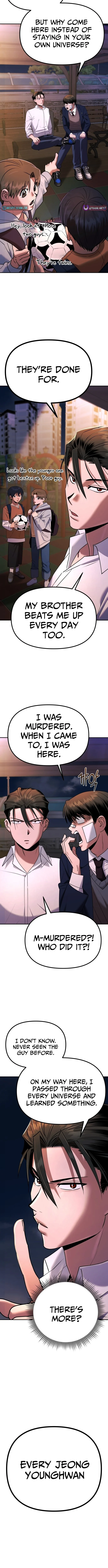 Self-Glorification - chapter-2 - Page 19