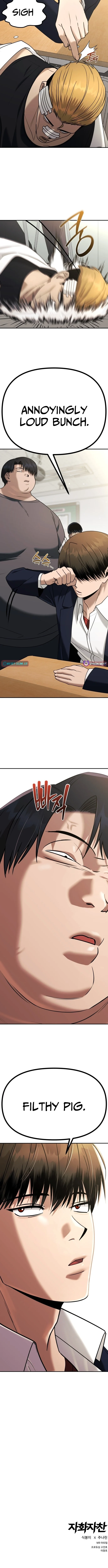 Self-Glorification - chapter-2 - Page 29