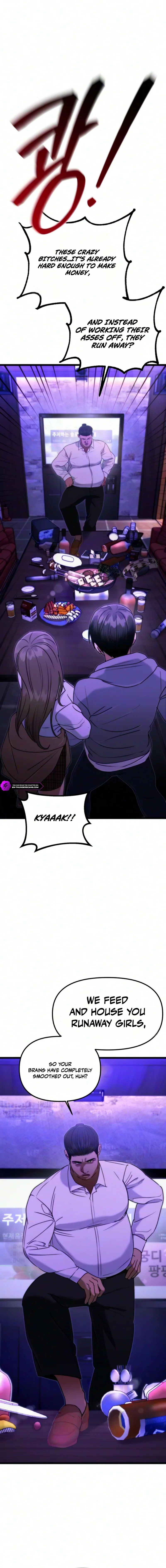 Self-Glorification - chapter-22 - Page 2
