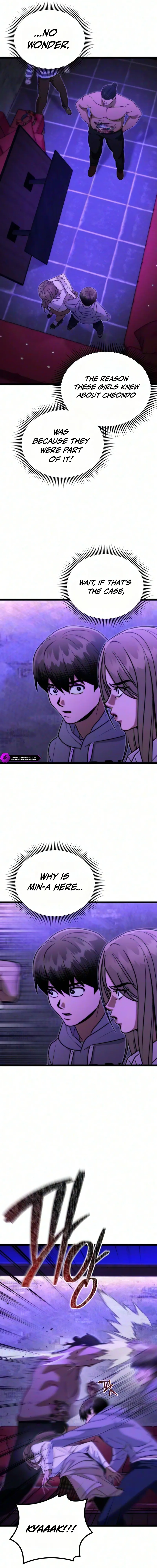 Self-Glorification - chapter-22 - Page 6