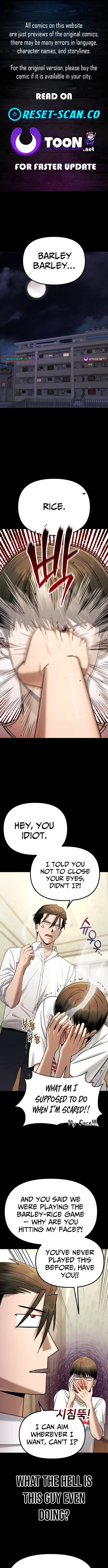 Self-Glorification - chapter-3 - Page 1