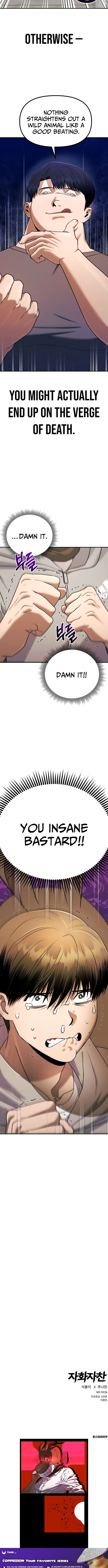 Self-Glorification - chapter-3 - Page 22