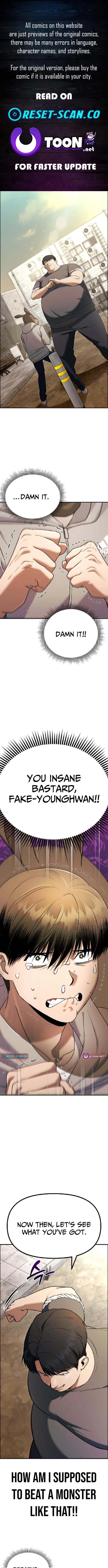 Self-Glorification - chapter-4 - Page 1