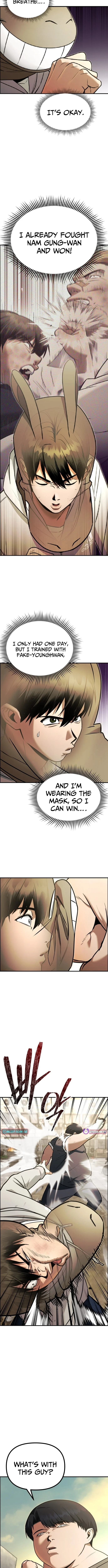 Self-Glorification - chapter-4 - Page 2