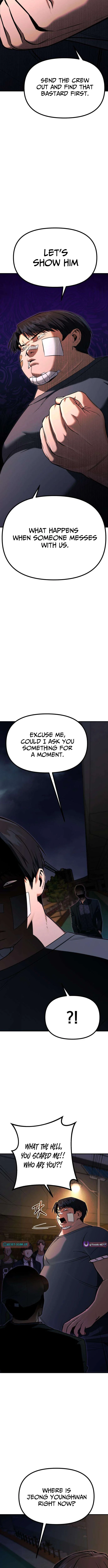 Self-Glorification - chapter-5 - Page 2