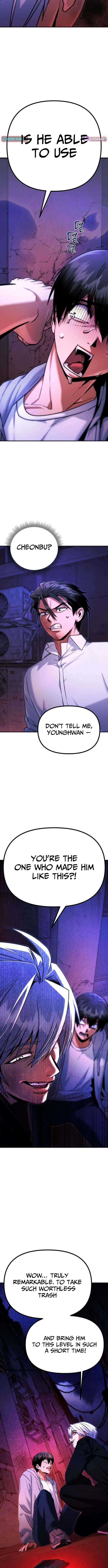 Self-Glorification - chapter-6 - Page 17