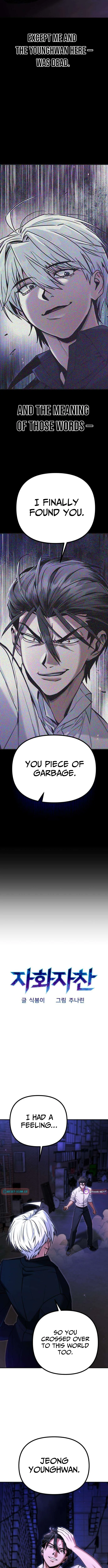 Self-Glorification - chapter-6 - Page 2