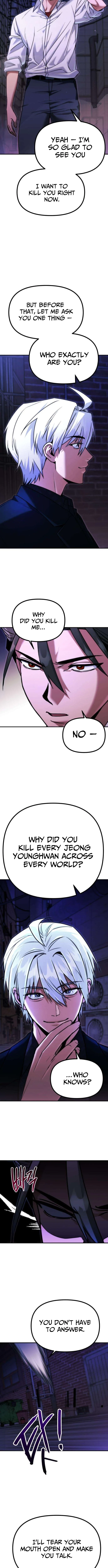 Self-Glorification - chapter-6 - Page 3