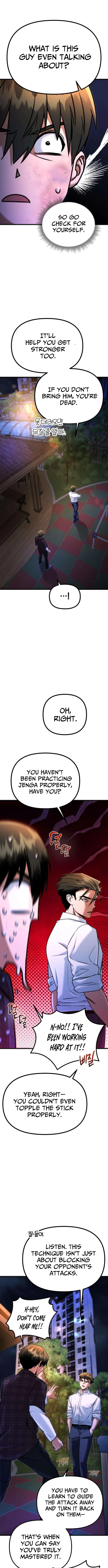 Self-Glorification - chapter-9 - Page 8